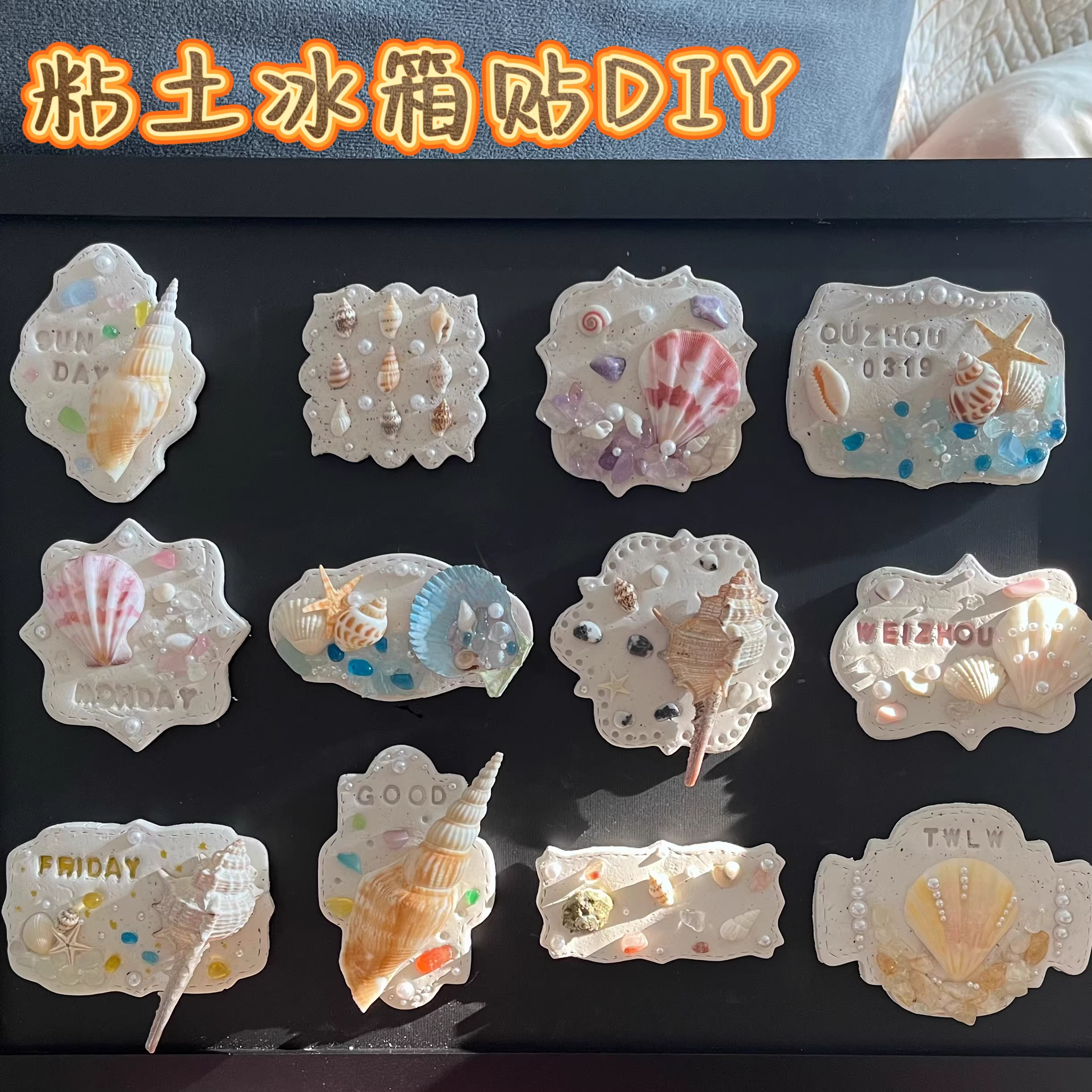 Stone and Shell Sculpture Magnet Class – Oops Craft Studio